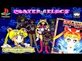 Bishoujo Senshi Sailor Moon Super S Shin Shuyaku Soudatsusen 1996 Sony PlayStation Gameplay In HD