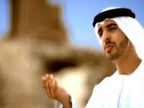 Ahmed Bukhatir - Iqra