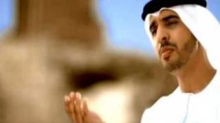 Ahmed Bukhatir - Iqra