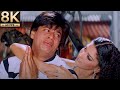 8K Remastered Mere Mehboob Mere Sanam Shah Rukh Khan Juhi Chawla Duplicate