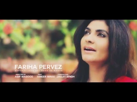 {Sarakti Jaye Hai Rukh Se Naqab} {Sarakti Jaye Hai Rukh Se Naqab} Best Songs