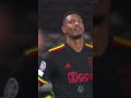 New celebration Haller x Antony ?? #Shorts