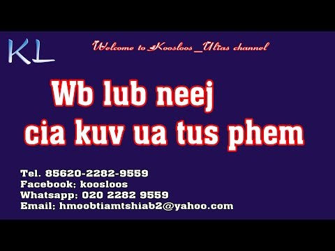 Wb lub neej cia kuv ua tus phem 2/23/2019