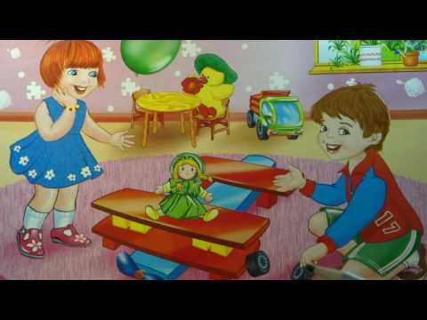 Стихи Агнии Барто. Стих: "Самолёт" Развивающие занятие для детей 1,5-3 года.