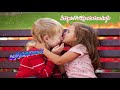 செல்ல குழந்தைகளே Chella Kuzhathaigalae Tamil Whatsapp Status Video Son