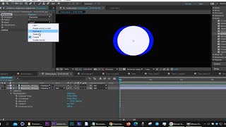 Эффект Минимакс  Minimax  After Effects