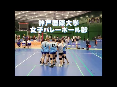経済経営学科 女子バレー部の紹介