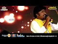 Senthamil Then Mozhiyal Singer Mukesh VARNAJAALAM ROTARY DISTRICT CONFERENCE 2020 2021 DISTRICT