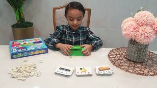 لعبة تركيب الكلمات
