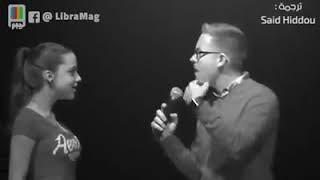 هل تعرضت يوما للتنمر ؟⁦‼️⁩⁦‼️⁩