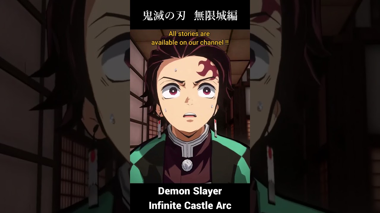 [Demon Slayer] Infinite Castle Arc #鬼滅の刃 #kimetsunoyaiba #anime