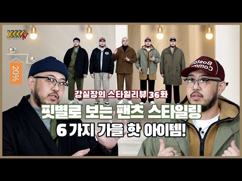 아이콘