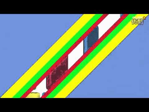 ZTE Nubia Z5S Mini 4.7" APQ8064 4-Core Android 4.2.2 Celular 3G