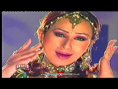IK NASHA - DEEDAR NON STOP PAKISTANI MUJRA DANCE