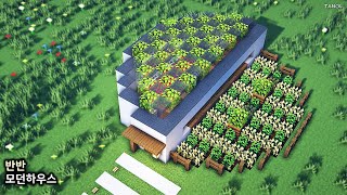 ⚒️Minecraft : How To Build a Half Half Modern House - 마인크래프트 강좌 : 반반 모던하우스 만들기