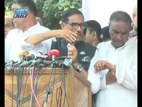 নির্বাচনী প্রচারণায় বিএনপির কোনো বাধা নেই: ওবায়দুল কাদের