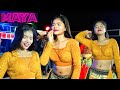 Arkestra माया मगर आर्केस्टा डांस DJ Bhojpuri Maya Magar Danc