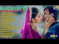 90s सदाबहार हिंदी गाने 90s Love Songs 90s Hits Hindi Songs Evergreen