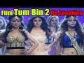 Tum Bin 2 Ki Kariye Nachna Aaonda Nahin Video Song Mouni Roy Hardy Sandhu Neha Kakkar Raftaar
