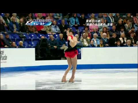Yuna Kim 2006 Skate Canada(SC) SP - El Tango de Roxanne