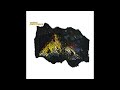Seefeel - Plainsong