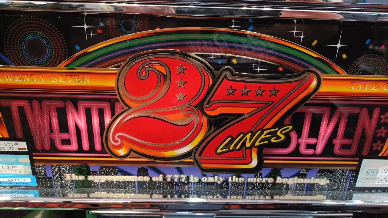 【トゥエンティーセブンR】実機配信