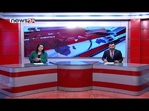 PRIME TIME 8 PM NEWS_2077_12_06 - NEWS24 TV