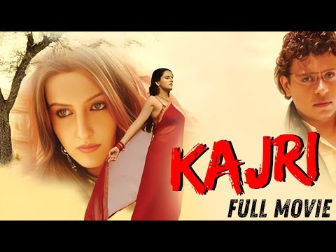 Kajri (कजरी) Hindi Full Movie | Arpita Singh, Imran Khan, Chandra Kataria | Romantic Full Movies