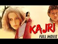 Kajri कजरी Hindi Full Movie Arpita Singh Imran Khan Chandra Kataria Romantic Full Movies
