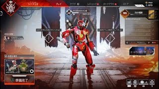 Apex Legends_20210429021240