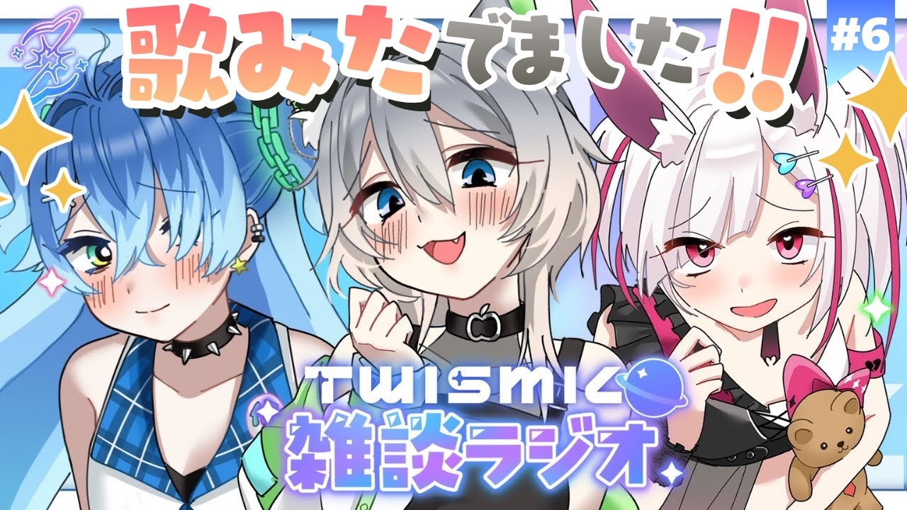 YouTubeサムネイル