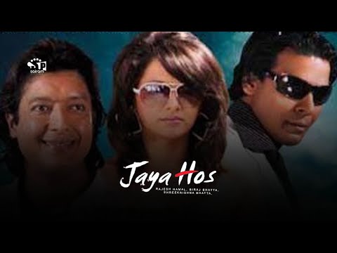 Watch Jaya Hos