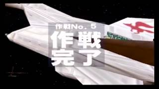 【ゲーム実況】スターフォックス64 part6【目指せ！勲章】