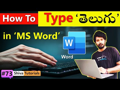 How to Type Telugu in MS Word Windows 11 | Telugu Typing in MS Word | English to Telugu Typing