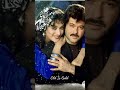 Old Is Gold Anil Kapoor Madhuri Dikshit Whatsapp Status