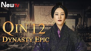 Download lagu 【ENG SUB】Qin Dynasty Epic 12丨The Chinese drama follows the life of Qin Emperor Ying Zheng mp3