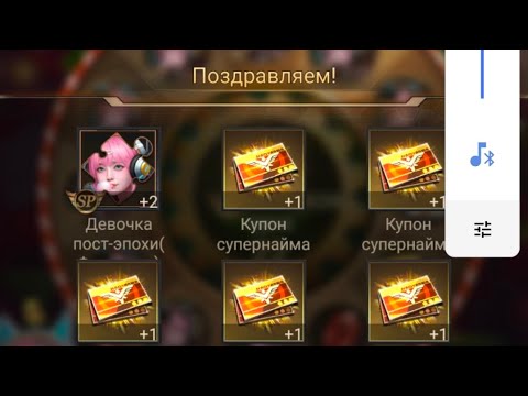 last shelter survival сливаю 320 купонов немножко повезло