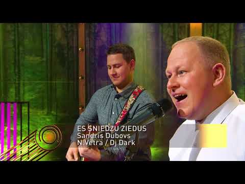 ES SNIEDZU ZIEDUS / Sandris Dubovs