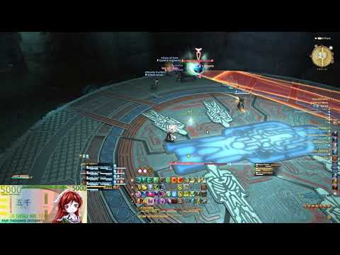 [FF14] Castrum Abania full run