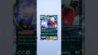 70/1000 me ajuda a bater a meta ✨️ #pokemon #pokemonchannel #pokemontcg #pokemoncards
