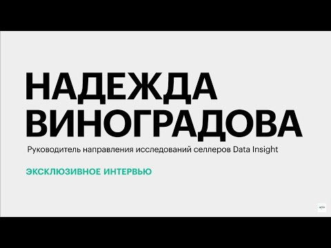 Обложка видео