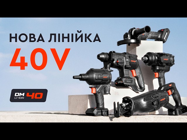 ᐅ Аккумуляторная шлифмашина Dnipro-M Dnipro-M DGA-400SBC (без АКБ