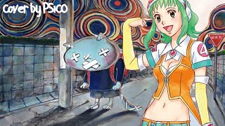 Cover art for XxX Cat GUMi cover