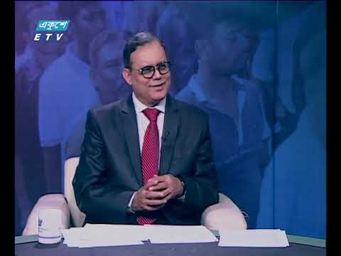জনতার রায় || ২য় পর্ব || ৩১ ডিসেম্বর ২০১৮
