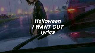 「Helloween」I Want Out lyrics (HD)