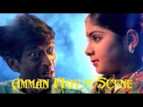 Amman Tamil Movie - Amman Thiruvizha Scene ( Ammoru in Telugu)