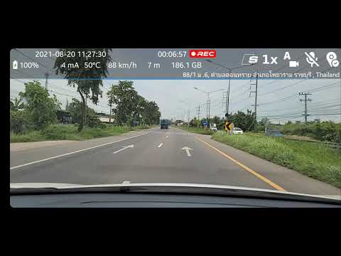 DC 20.08.2021-11:31Uhr (15 km)