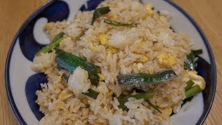 余った壺ニラでチャーハン作ったら美味しかった