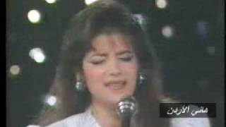 Assala Nasri Lisa Faker Kan Zaman ^ Cancion De Oum Koulthoum Live