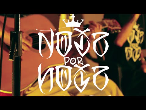 NOIZ POR NOIZ ACÚSTICO SESSIONS #5 - Pedro Kallebe e La Puga - O Último Romântico